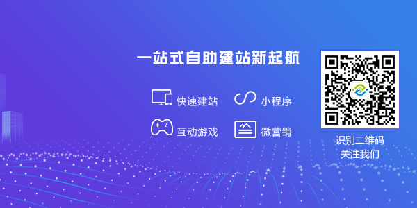贴片.gif